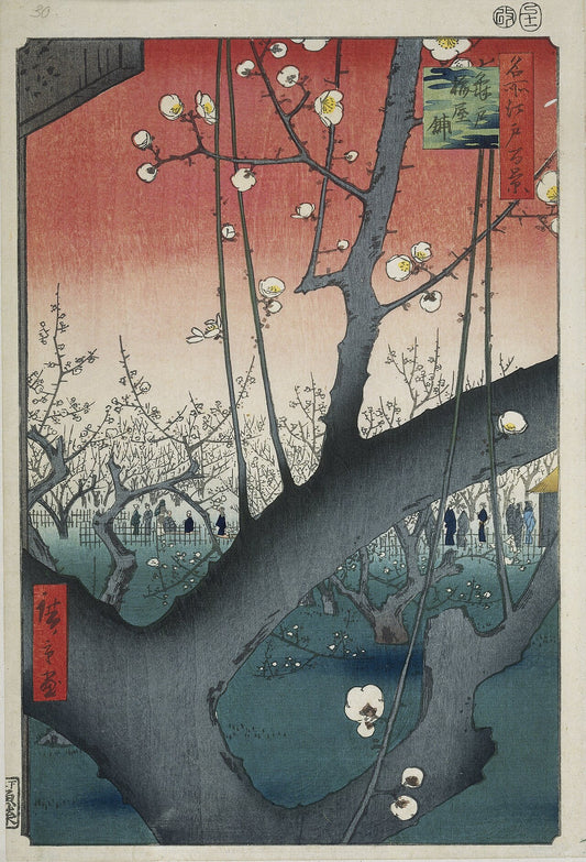 Plommonträdgården i Kameido av Utagawa Hiroshige, poster